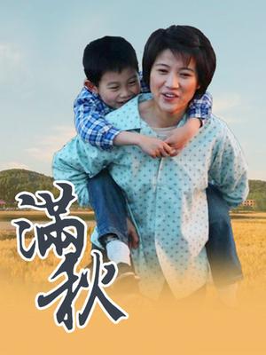 58119-欠了果贷无力偿还的少卝妇❤️私卝密视频被曝光（王X）自卝慰穴卝肉都翻出来了